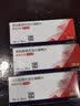 [倍他乐克]琥珀酸美托洛尔缓释片 47.5mg*28片 3盒装 实拍图