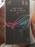 华硕（ASUS）ROG 幻影2代 硬盘盒 20Gbps高速移动固态硬盘盒 NVME/SATA双协议支持/铝合金外壳 RA36 ROG幻影【青春版】【10Gbps】 实拍图