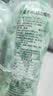 if炭烤椰子水 350ml*12瓶整箱装 实拍图
