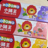 狮王（Lion）齿力佳儿童牙膏 宝宝牙膏 婴幼儿牙膏 狮王牙膏 儿童牙膏(2-12)岁 果香型 50g*3支 蜜柑味 实拍图