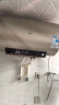 海尔（Haier）储水式电热水器50/60升隐藏式安装线控一级能效速热大水量安全防电墙家用LES50H-AC5 60L 【海尔新品一级能效】【隐藏安装】 实拍图