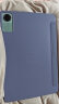 毕亚兹 适用Redmipad SE保护壳 2023款红米平板电脑11英寸保护套 智能休眠四边全包软后壳PB485-薰衣草 实拍图