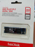 闪迪（SanDisk）250GB SSD固态硬盘 M.2接口NVMe协议四通道PCIe3.0加强版稳定兼容笔记本台式 ｜西部数据出品 实拍图