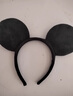 迪士尼（Disney）可爱头饰米奇发箍女超大蝴蝶结在逃公主头箍星黛露发卡发饰 12#米奇耳朵（手缝版）【含雨衣+ 晒单实拍图