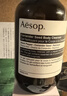 Aesop伊索芫荽籽洁肤露500ml 清洁肌肤 沐浴露 实拍图