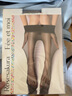 JOHUAN丝袜女连裤袜1D超薄顺滑无缝丝袜宽边脚尖透明无痕裆丝袜子 1D全透明（肤色+灰色）80-120斤 均码 实拍图