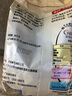 雀巢咖啡伴侣 三花植脂末1kg 咖啡奶精 奶茶原料 三花植脂末1kg*2袋 实拍图
