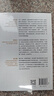 芯片陷阱 《美国陷阱》姐妹篇 实拍图