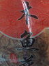 一休屋章鱼小丸子木鱼花日本丰滋雅章鱼烧柴鱼片昆布味噌汤商用大包装 实拍图