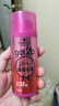 施华蔻（Schwarzkopf）got2b蓬然妩媚立体丰盈弹力素100ml(烫发卷发碎发定型)(新老包装) 实拍图