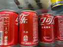 可口可乐（Coca-Cola）汽水 碳酸饮料 200ml*12罐  迷你摩登罐 新老包装随机发货 晒单实拍图