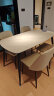 芝华仕线下同款岩板餐桌现代简约饭桌方桌子PT080白1.4m一桌四椅 晒单实拍图
