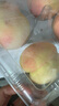 京鲜生 水蜜桃4粒 单果200g起 生鲜水果 实拍图