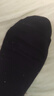 中三院静脉曲张弹力袜医用治疗型压力袜术后护小腿中老年血栓春夏男女 医用二级治疗型（中筒露趾） 黑色XL码 参考体重125-150斤 实拍图