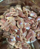 华都食品单冻鸡胗 2斤/袋 冷冻 出口级 烧烤鸡胗鸡肫卤味卤煮食材 实拍图