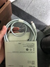 华为（HUAWEI）6A数据线充电线 USBType-C转USBType-C/线长1.8m/高品质线芯原装 白色CC800 实拍图