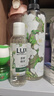 力士（LUX）植萃精油香氛沐浴露套装小苍兰550g+仙人掌550g送50gX2或100gX2 实拍图