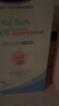 露安适（Lelch）活力安护儿童沐浴露3-6-12-15岁 低泡沐浴 柔滑润肤 沐浴乳400ml 实拍图