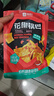 良品铺子 花椒锅巴(椒香味)108g休闲零食办公室小吃网红零食童年回忆 实拍图