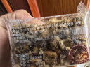 老香斋一口香沙琪玛松仁核桃花生休闲零食糕点下午茶点心上海特产送礼 芝麻味一口香散装500g 实拍图
