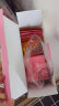 绿箭彩虹糖混合抓糖机糖果礼盒340g 糖果零食儿童零食喜糖（含豆机） 晒单实拍图