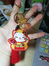 暖猫刺绣平安符diy手工制作钥匙扣醒狮平安福情侣礼物送男友材料包 招财猫[薫衣草+礼盒+绣绷] 实拍图