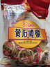 食博园 黄石港饼 麻香薄脆 多种规格可选择 白芝麻950g 实拍图