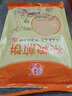 九仙粮源山东煎饼杂粮煎饼山东特产手工大煎饼小米玉米卷饼早餐食品 红枣煎饼 2.5kg 实拍图