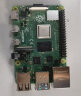 丢石头 树莓派4b Raspberry Pi 4 树莓派 ARM开发板 树莓派配件 Python编程 4GB 单独主板 1盒 实拍图