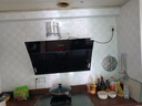 美的出品华凌抽油烟机18立方大吸力脱排油烟机家用侧吸式烟灶套装 H3S油烟机灶具套装油烟机燃气灶 美的出品【大吸力油烟机】单烟机 华凌 实拍图