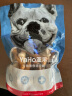 亚禾狗狗磨牙棒零食混合口味270g*3包小型犬泰迪比熊幼犬狗咬胶洁齿骨 实拍图