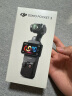 大疆 DJI Osmo Pocket 3 标准版 一英寸口袋云台相机 OP灵眸手持数码相机 旅游vlog 便携美颜摄像 晒单实拍图