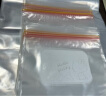 宜洁（yekee） HelloKitty密封袋加厚双锁边保鲜食品袋大中小组合装60只JD-7192 实拍图