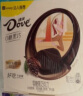 德芙（Dove）零糖系列黑巧克力85g春游露营办公室休闲小零食糖果伴手礼物 实拍图