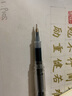 百乐（PILOT）针管式细钢珠中性笔签字笔小针管学习办公文具 BLLH20C5-L HI-TEC-C 蓝色 0.5mm 单支装 实拍图