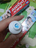 高露洁高钙固齿牙膏 清新口气保护牙龈清洁牙齿 健康牙龈 超强90g2支 实拍图