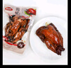 恒慧酱鸡 手撕鸡 卤味熟食特色美味下酒菜 两只组合【550g*2袋】 实拍图