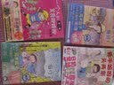 高木直子：一个人的美食跑跑跑（海外篇） 实拍图