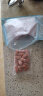 京东京造口口肠600g(120g*5) 儿童早餐肉肠火腿肠香肠烤肠 纯鲜猪肉 实拍图