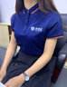 皓衣阁文化衫t恤定制工作服刺绣企业工衣POLO广告团体服工服聚会衫印字 【舒适款桑蚕丝】藏青 L 实拍图