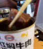 MALING 上海梅林 红焖牛肉罐头  400g 即食下饭菜预制菜熟食罐头 实拍图