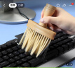 必优美（BUBM)键盘清洁刷 电脑笔记本桌面缝隙灰尘刷子 木质长毛刷子高效除尘无死角 木色 晒单实拍图