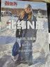 最世界·北纬N度 实拍图