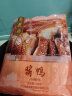 杏花楼酱鸭 熟食卤腊味方便菜速食 中华老字号上海特产 400g 晒单实拍图
