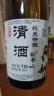 朝香 日式清酒 纯米吟酿 720ml  15%vol甘口 实拍图