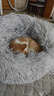 柒哦猫窝保暖冬季狗窝封闭式四季通用甜甜圈猫窝冬天网红宠物垫子用品 保暖长绒深睡窝-灰色 XS【4斤内适用 偏小不建议】 实拍图