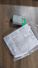 汇君（HUIJUN）微型130 140小马达电动机电机四驱车玩具diy手工制作速小型风扇 130普及版 . 实拍图