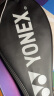 YONEX尤尼克斯羽毛球拍全碳素单拍青少年疾光NFJR蓝绿4U已穿线附手胶 晒单实拍图