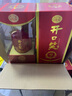 开口笑酒·陈酿9 浓香型白酒 湖南婚喜宴/用酒尚品 节日聚会/送礼 50.8度 500mL 1瓶 【大喜版礼盒装】 实拍图
