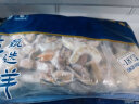 美加佳海鲜什锦1kg（内分2袋装）虾仁鱿鱼扇贝贻贝 生鲜海鲜水产 实拍图